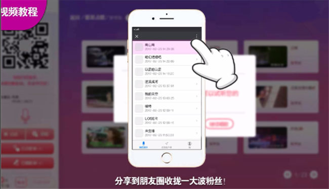 图片关键词