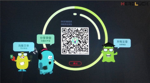 图片关键词