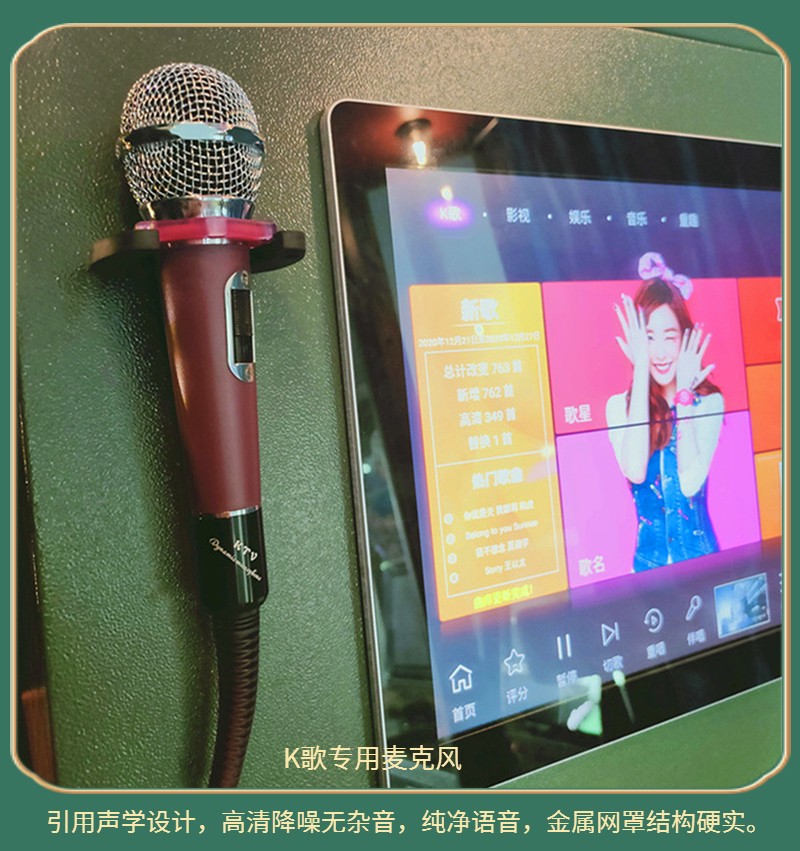 图片关键词