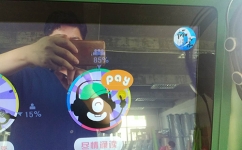 北京广播台朗读亭