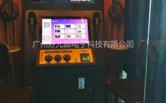 江苏无锡石油公司迷你KTV丰富职工生活