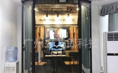 重庆黔江图书馆朗读亭
