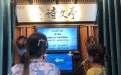 上海嘉定图书馆朗读亭