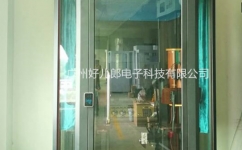 重庆徐悲鸿中学首次引进朗读亭，力争打造教育改革样板