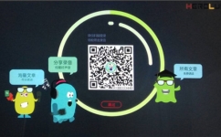 朗读亭作品录音如何使用分享和下载？