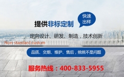 让自己的心敞开在朗读亭，聆听那动人的故事