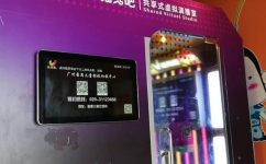 打造儿童文化之旅，番禺儿童影视基地定制虚拟演播室
