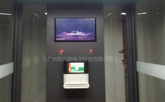 中山市行政中心引入吸烟室，有效隔离烟草危害
