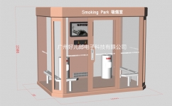 公共场所为什么要使用吸烟室? 有哪些好处？