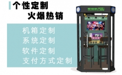 商场迷你ktv有哪些品牌？
