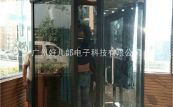 体验好儿郎朗读亭，给朗读者不一样的感觉
