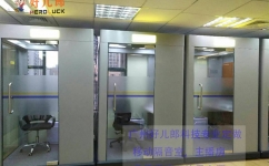 疫情期间知识不放假，好儿郎隔音房打造舒适的教学直播间环境