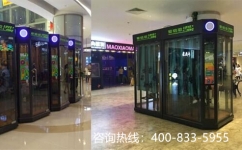 迷你KTV顺应潮流，商场自助唱歌机有存在感
