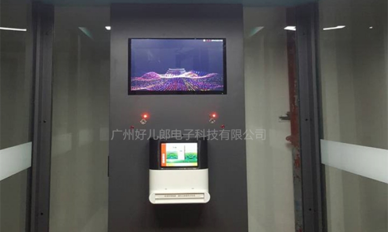 中山市行政中心引入吸烟室，有效隔离烟草危害