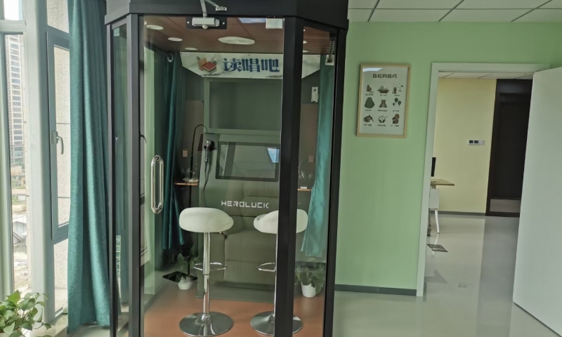 朗读亭生产厂家，大学朗读亭个性定做