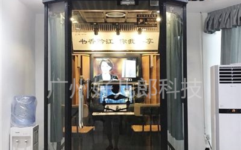重庆黔江图书馆朗读亭