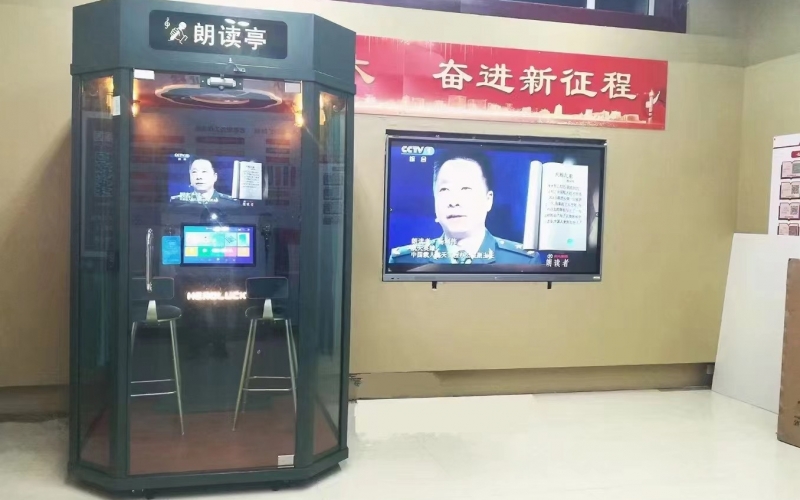 图书馆朗读亭生产厂家，图书馆阅览室朗读亭资源定制